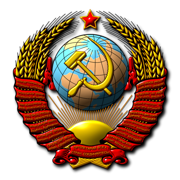 Seal_of_New_USSR